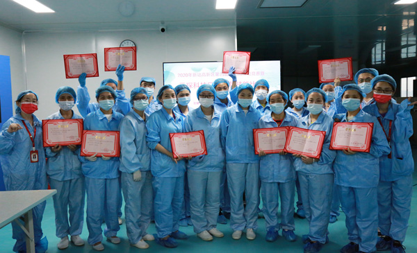 2020年新站高新区第四届劳动和技能竞赛暨乐天堂fun88集团&ldquo;口罩打包技能竞赛&rdquo;火热开赛