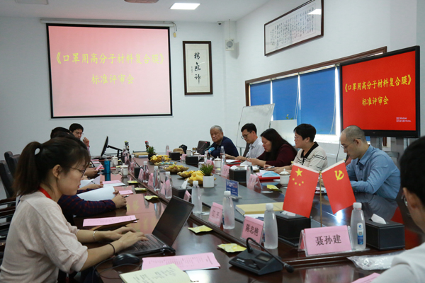 强化乐天堂fun88集团标准引领 赋能高质量发展