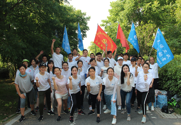 乐天堂fun88集团 | 世界环境日 我们在行动