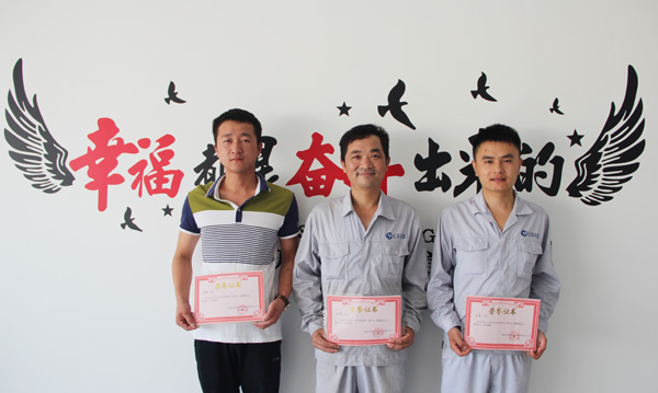 乐天堂fun88集团感恩有你&mdash;&mdash;2019年5月星级员工表彰会