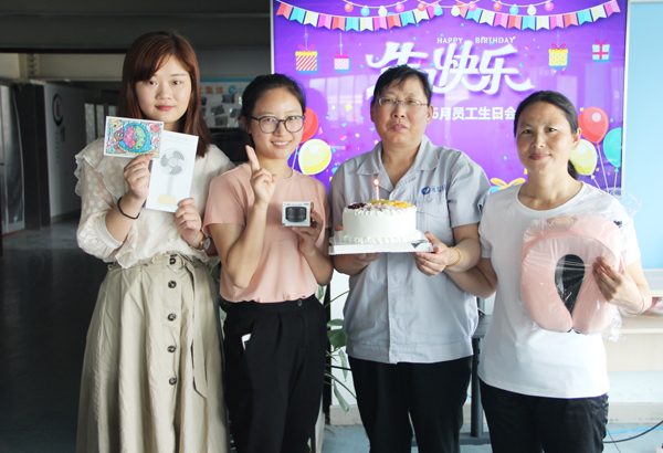 乐天堂fun88集团6月员工生日会&mdash;&mdash;感恩有你 一路相伴