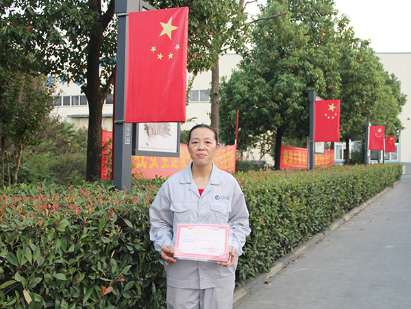 乐天堂fun88集团感恩有你&mdash;&mdash;2019年7-8月星级员工表彰