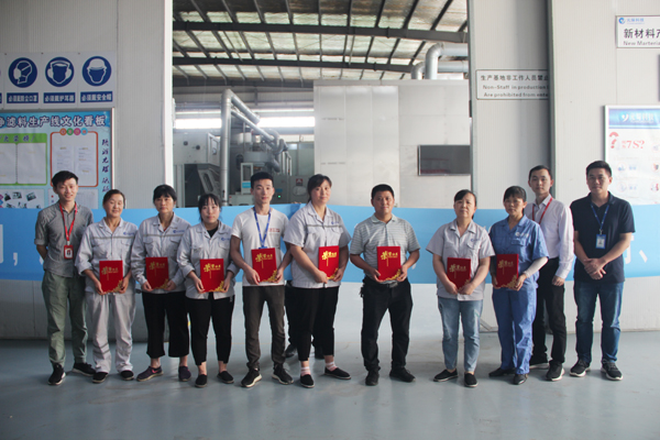 乐天堂fun88集团感恩有你&mdash;&mdash;2020年上半年星级员工表彰会