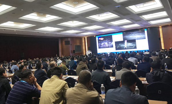 2019年第七届中国水泥节能环保技术交流大会召开 乐天堂fun88集团受邀参展