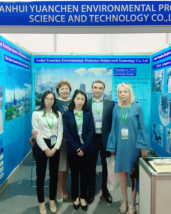 乐天堂fun88集团参展2019中国-东盟(越南)冶金铸造及金属加工展览会