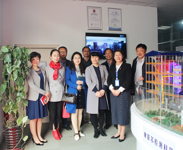 热烈欢迎合肥市经信局领导一行来我司参观考察