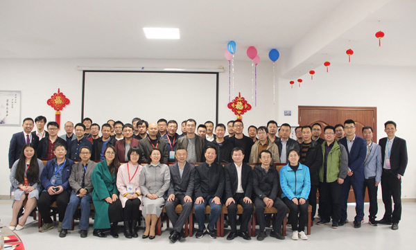 热烈欢迎第二十届中国国际水泥技术及装备展业内专家领导莅临乐天堂fun88集团参观指导