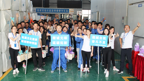 乐天堂fun88集团质量月开展不良品现场培训教育活动