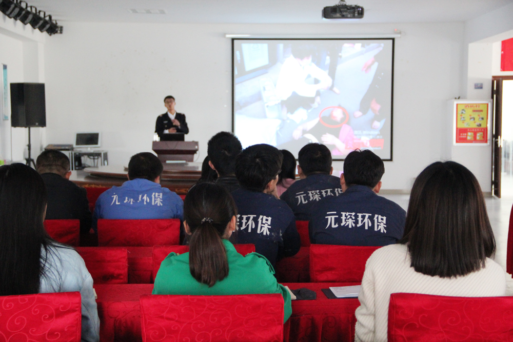 珍惜生命 远离火灾 | 乐天堂fun88集团25日开展消防安全知识培训