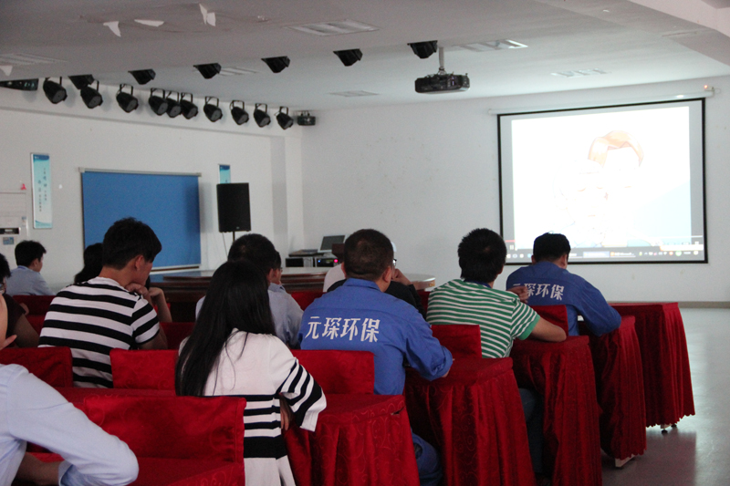 乐天堂fun88集团27日开展职业健康培训活动