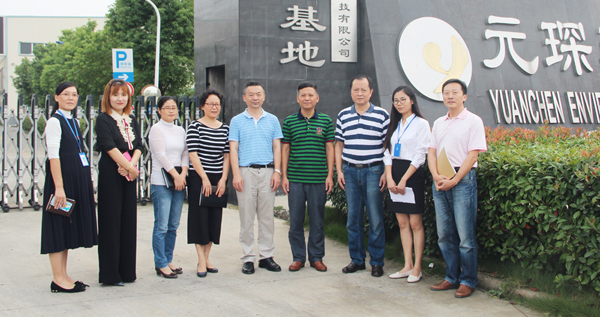 热烈欢迎区总工会领导一行莅临乐天堂fun88集团参观指导