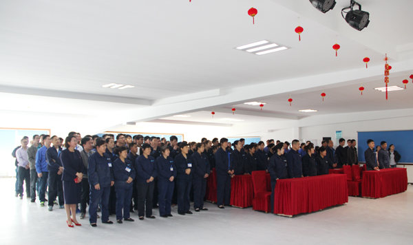 质量就是生命，我们在行动&mdash;&mdash;乐天堂fun88集团质量月启动会议顺利召开