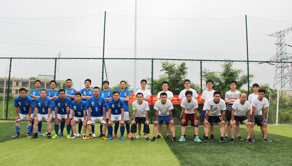 热烈祝贺&ldquo;乐天堂fun88集团杯&rdquo;足球赛顺利举办