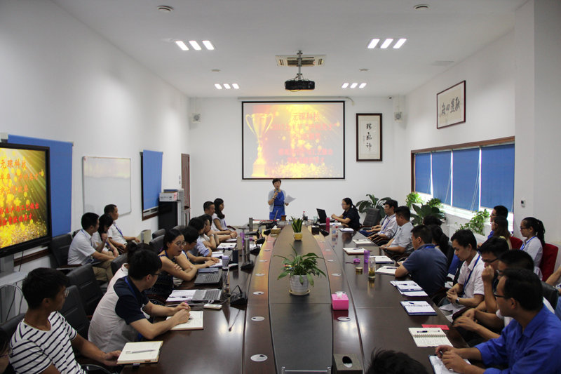 2017上半年&ldquo;乐天堂fun88集团英才&rdquo;突出贡献奖颁奖仪式隆重举行