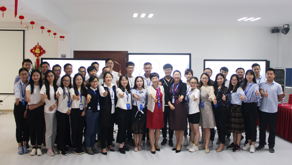 乐天堂fun88集团：乐天堂fun88集团首次公开发行股票科创板上市公告书