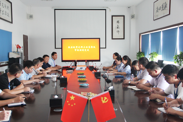 乐天堂fun88集团：&ldquo;优势产品+延伸服务&rdquo;聚焦环保减排红利