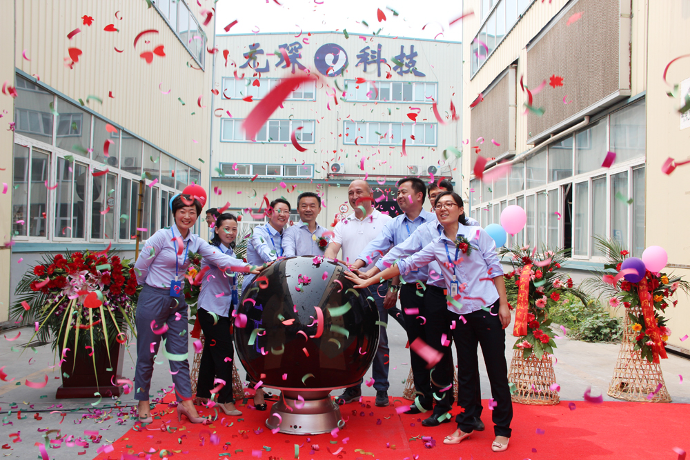 热烈祝贺乐天堂fun88集团环保全球先进滤料生产线成功投产！