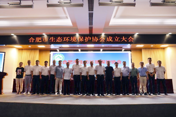 对话乐天堂fun88集团 布局碳中和赛道，联手中科院产学研合作