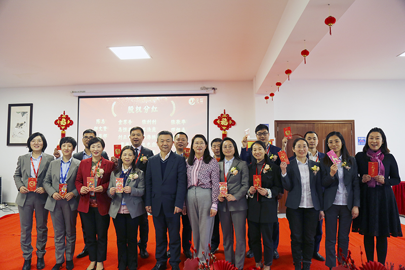 乐天堂fun88集团隆重举行2021年度颁奖典礼暨第五届乐天堂fun88集团英才奖颁奖盛典