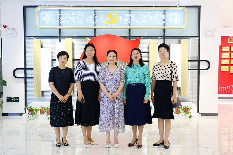 合肥市妇联党组书记、主席宣丽玲到乐天堂fun88集团调研指导