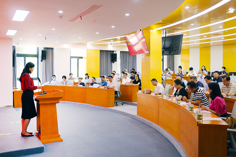 新站高新区产业链党委授牌仪式暨当前经济形势与经济工作报告会在乐天堂fun88集团隆重召开