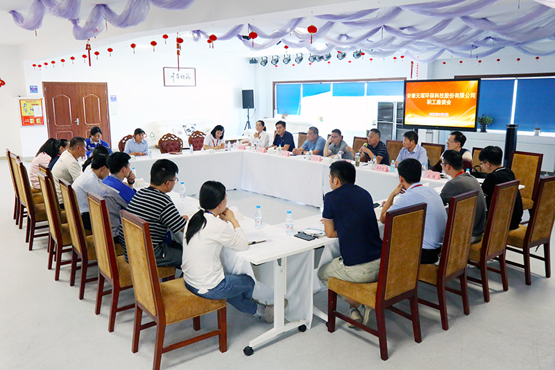 当一周工人！工会&ldquo;娘家人&rdquo;在乐天堂fun88集团一线淬炼&ldquo;初心&rdquo;