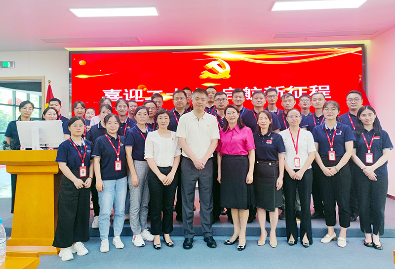 乐天堂fun88集团组织开展党建联建主题宣讲活动