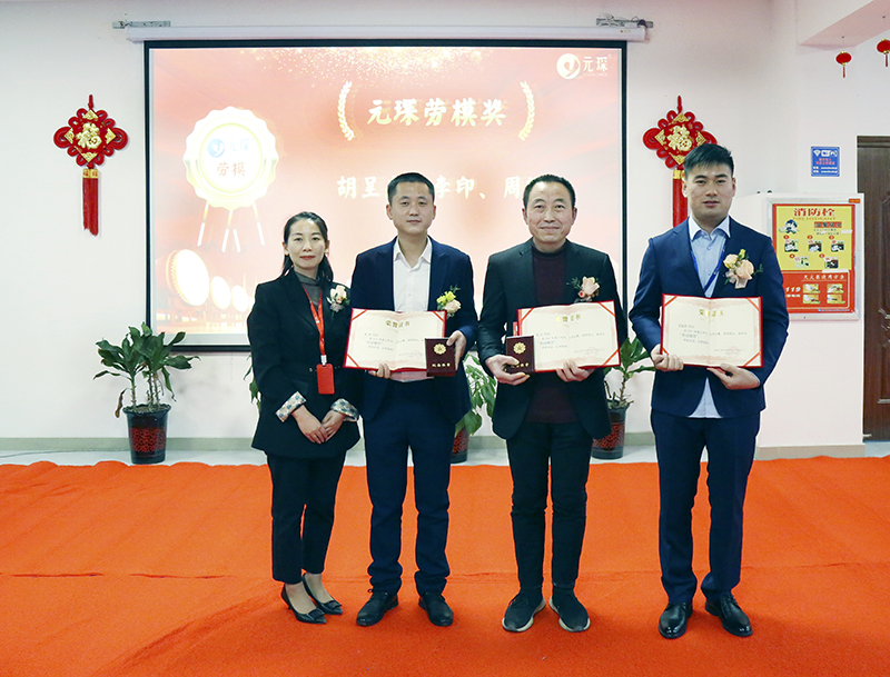 敬业职守 客户为先&mdash;&mdash;记乐天堂fun88集团售后工程师胡呈杰