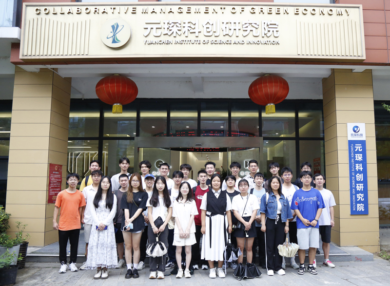 青春筑梦 绿色引领 | 乐天堂fun88集团迎来合肥工业大学师生参观学习