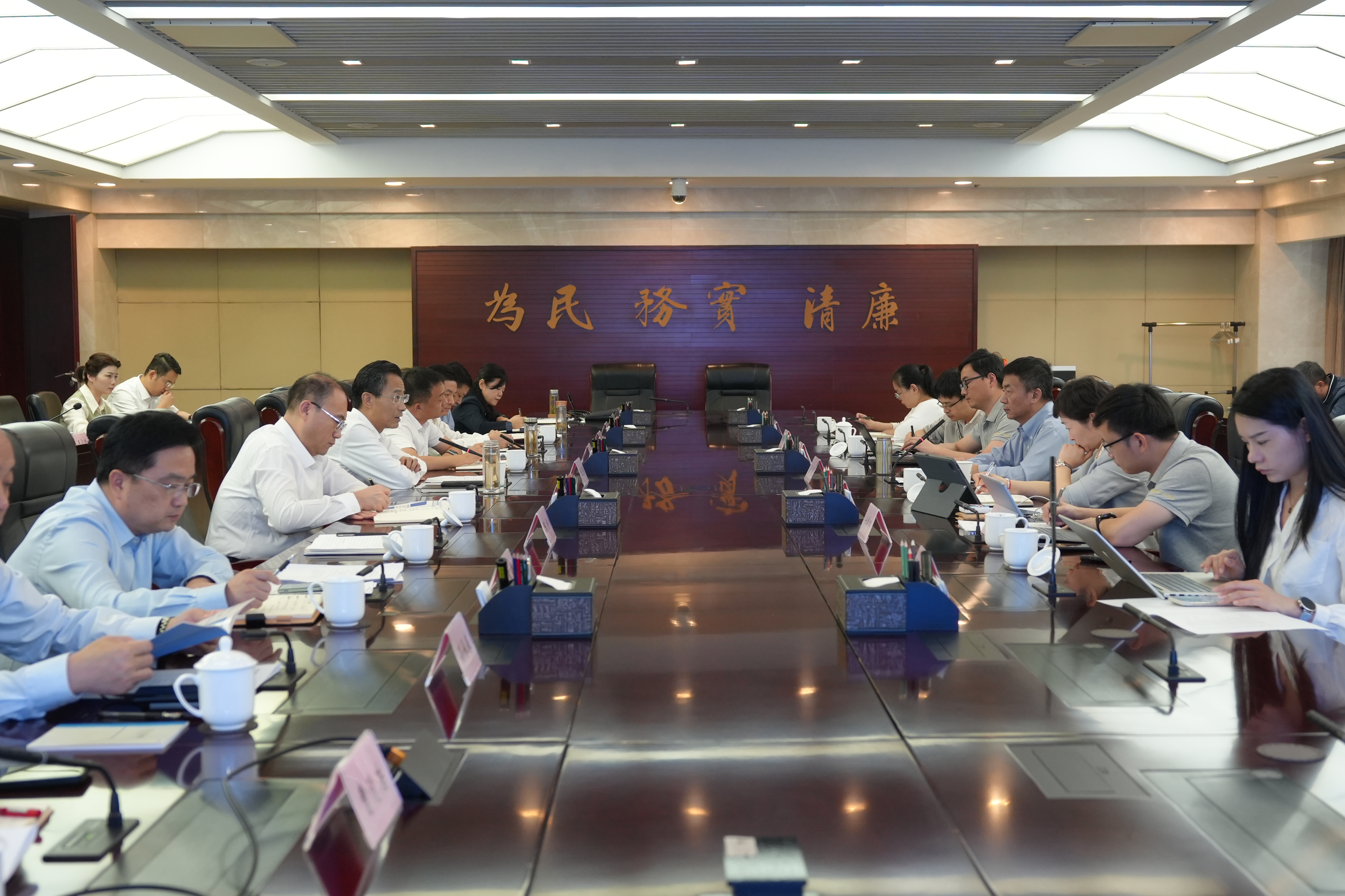 乐天堂fun88集团受邀参加淮南市煤电企业转型发展座谈会