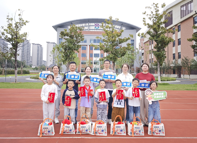 趣味满场，爱意加倍！乐天堂fun88集团工会举办亲子趣味运动会！