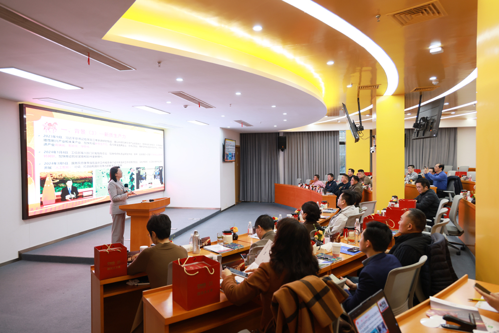 欢迎安徽正和岛走进乐天堂fun88集团！