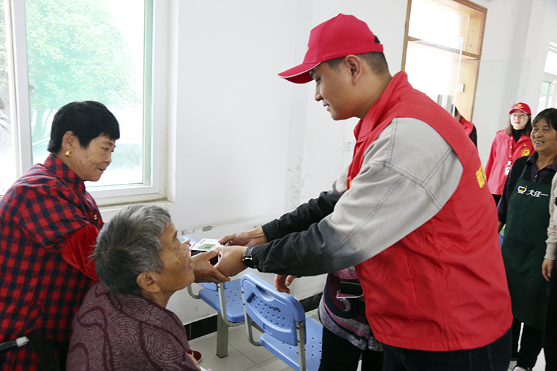 乐天堂fun88集团