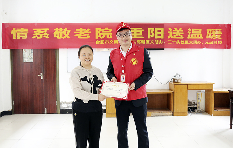 乐天堂fun88集团