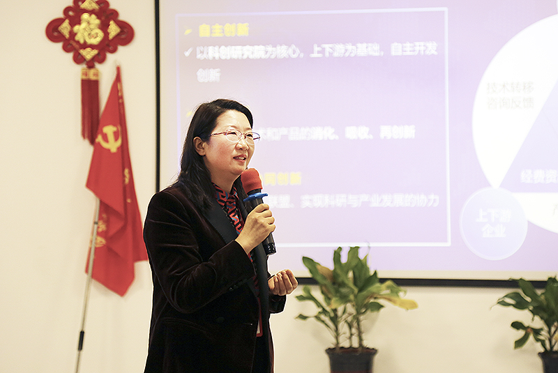 乐天堂fun88集团