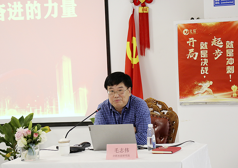 乐天堂fun88集团