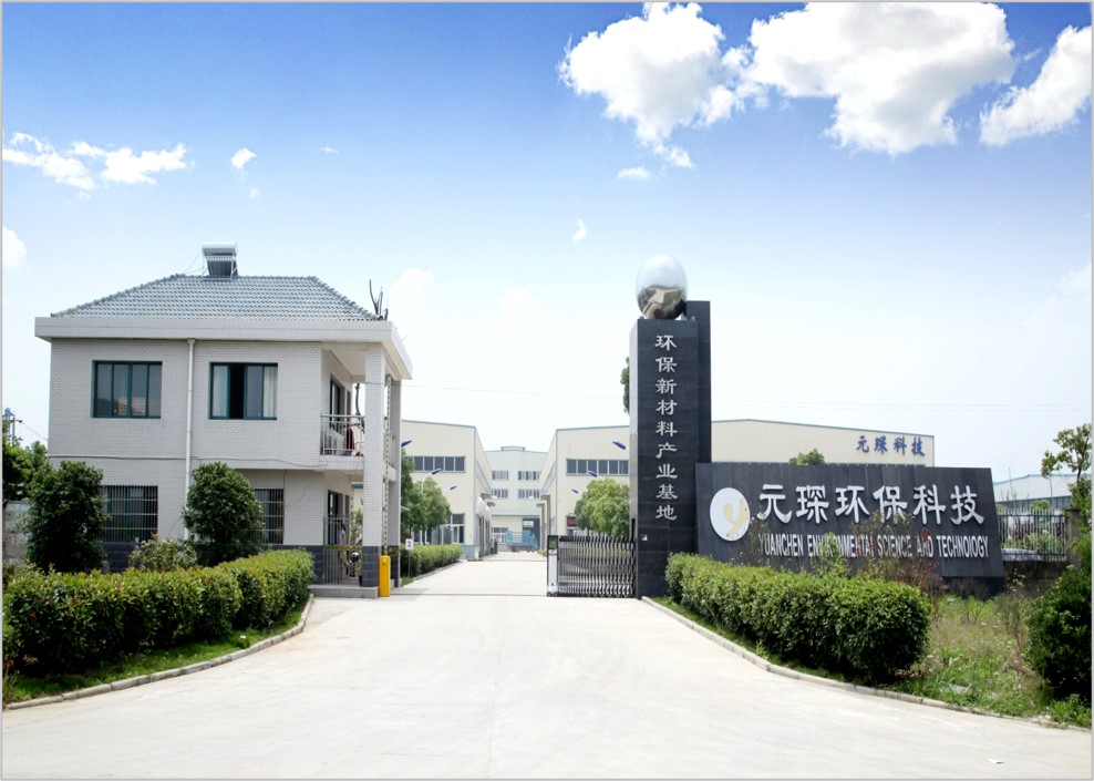 乐天堂fun88集团