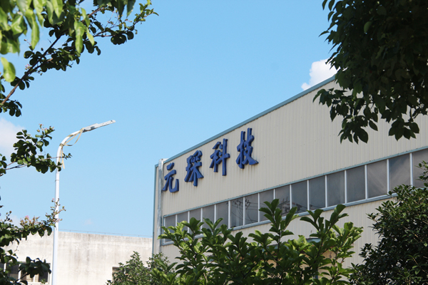 乐天堂fun88集团