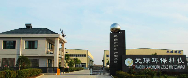 乐天堂fun88集团