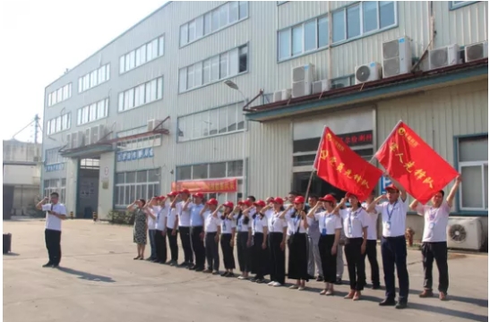 乐天堂fun88集团