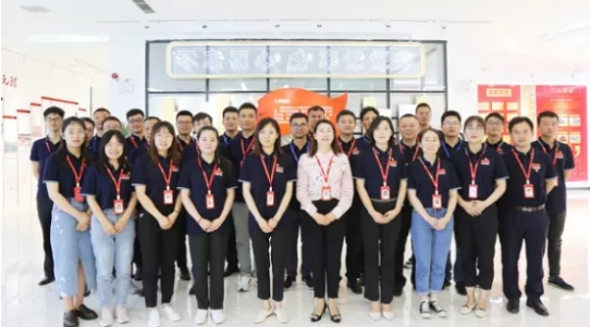 乐天堂fun88集团