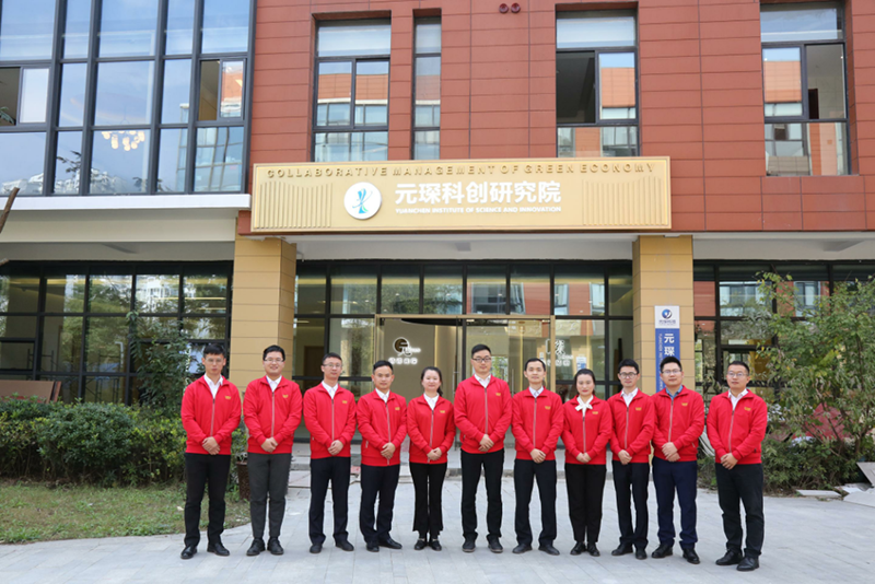 乐天堂fun88集团