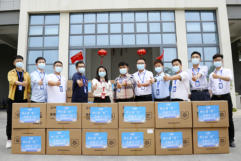 乐天堂fun88集团