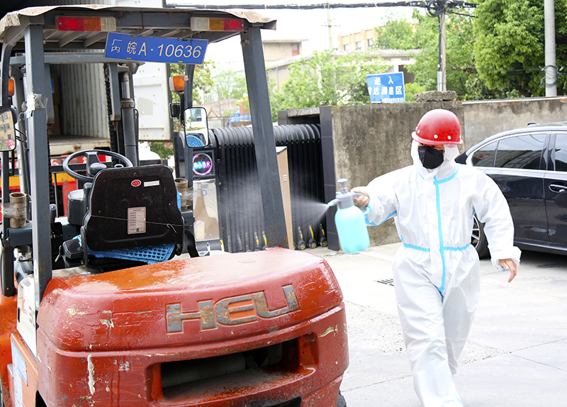 乐天堂fun88集团