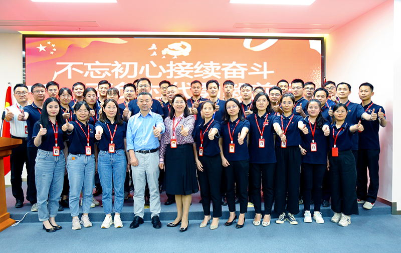 乐天堂fun88集团