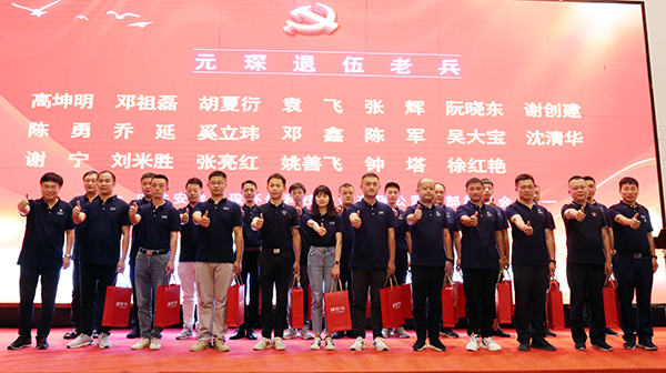 乐天堂fun88集团