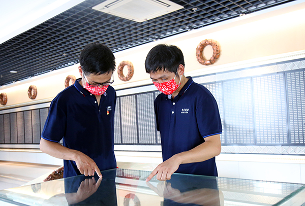 乐天堂fun88集团