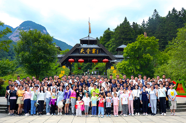 乐天堂fun88集团