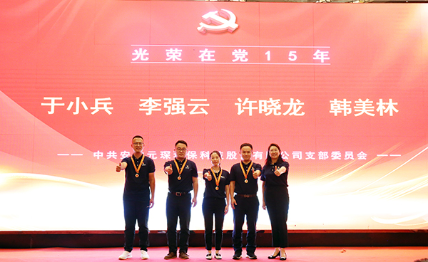 乐天堂fun88集团