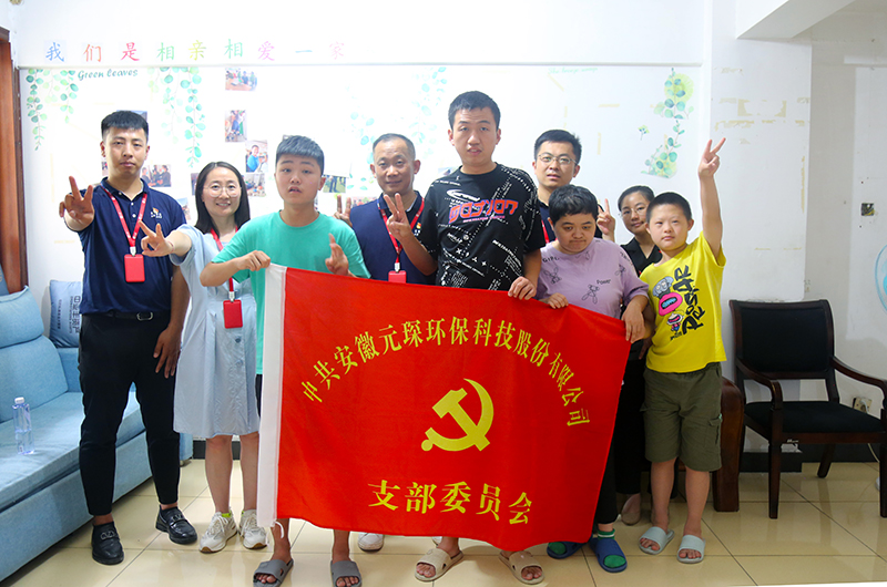 乐天堂fun88集团